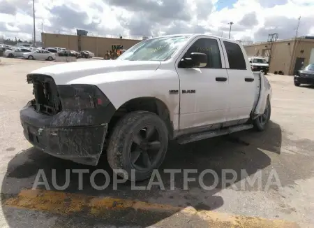 DODGE RAM 1500 ST QUAD CAB  2017 vin 1C6RR7FTXHS697451 from auto auction Caiaai