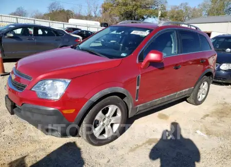 Chevrolet Captiva 2015 2015 vin 3GNAL2EK0FS529684 from auto auction Copart