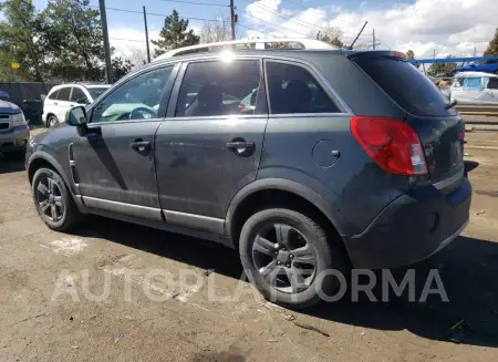 CHEVROLET CAPTIVA LS 2015 vin 3GNAL2EKXFS512102 from auto auction Copart