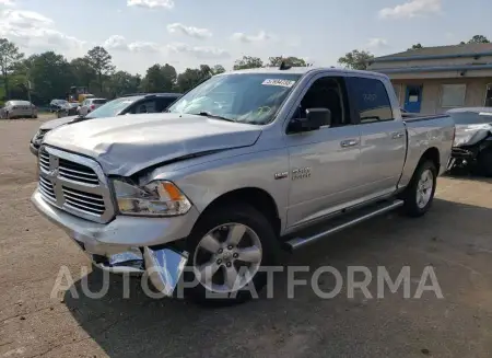 Dodge RAM 2017 2017 vin 3C6RR7LT0HG665720 from auto auction Copart