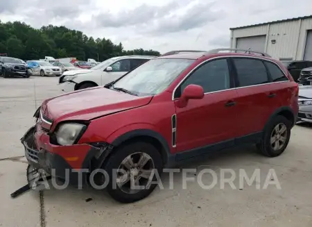 Chevrolet Captiva 2015 2015 vin 3GNAL2EK7FS534638 from auto auction Copart