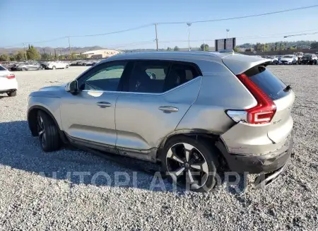 VOLVO XC40 T4 IN 2019 vin YV4AC2HL2K2064504 from auto auction Copart