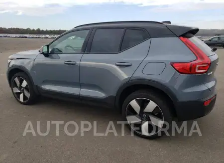 VOLVO XC40 RECHA 2023 vin YV4ED3UM6P2038529 from auto auction Copart