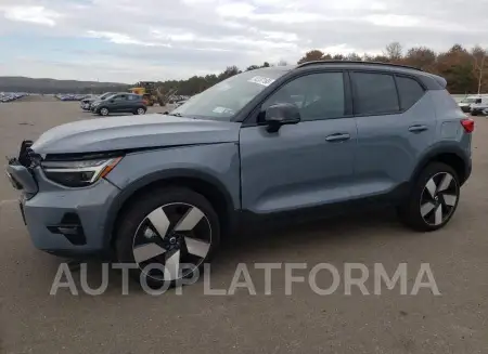 Volvo XC40 2023 2023 vin YV4ED3UM6P2038529 from auto auction Copart