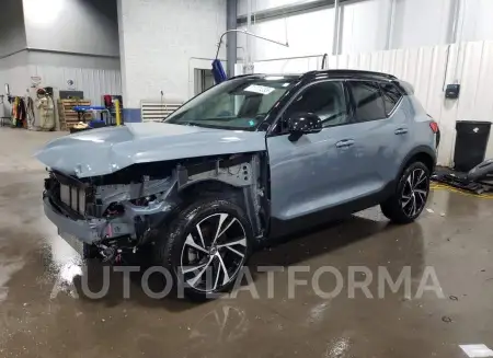 Volvo XC40 T5 2020 2020 vin YV4162UM0L2187189 from auto auction Copart