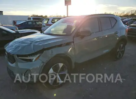 Volvo XC40 2023 2023 vin YV4L12UW6P2983735 from auto auction Copart