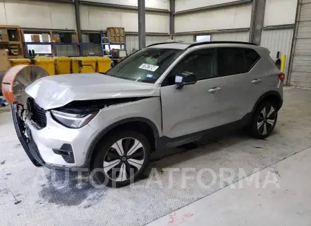 Volvo XC40 2023 2023 vin YV4ED3UL6P2106061 from auto auction Copart