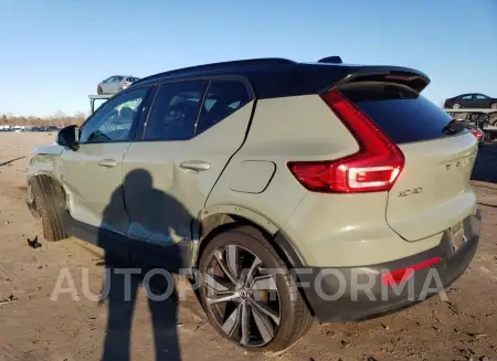 VOLVO XC40 RECHA 2021 vin YV4ED3UR1M2440546 from auto auction Copart