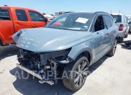 VOLVO XC40 RECHARGE PURE 2022 vin YV4ED3UB3N2702636 from auto auction Iaai