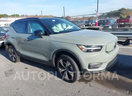 Volvo XC40 2021 2021 vin YV4ED3URXM2528365 from auto auction Iaai