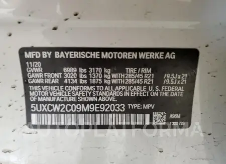 BMW X7 XDRIVE4 2021 vin 5UXCW2C09M9E92033 from auto auction Copart