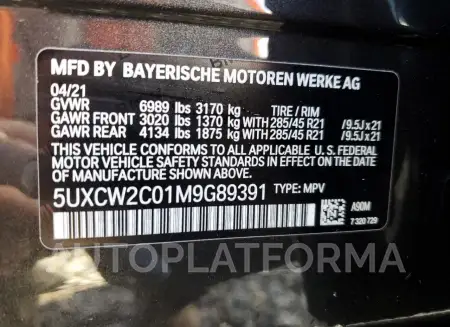 BMW X7 XDRIVE4 2021 vin 5UXCW2C01M9G89391 from auto auction Copart