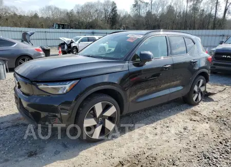 Volvo XC40 2023 2023 vin YV4ED3UW2P2923604 from auto auction Copart