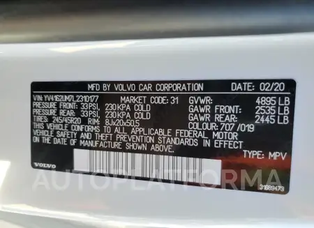 VOLVO XC40 T5 R- 2020 vin YV4162UM7L2310177 from auto auction Copart