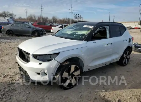 Volvo XC40 2023 2023 vin YV4ED3UW8P2925308 from auto auction Copart