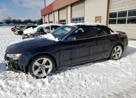 Audi A5 2015 2015 vin WAUCFAFH6FN001970 from auto auction Copart