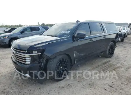 CHEVROLET SUBURBAN K 2023 vin 1GNSKGKT1PR379526 from auto auction Copart