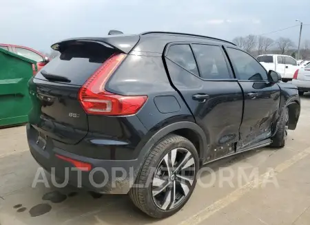 VOLVO XC40 PLUS 2023 vin YV4L12UW7P2981718 from auto auction Copart