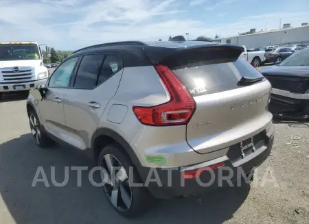 VOLVO XC40 RECHA 2023 vin YV4ED3UM9P2991025 from auto auction Copart