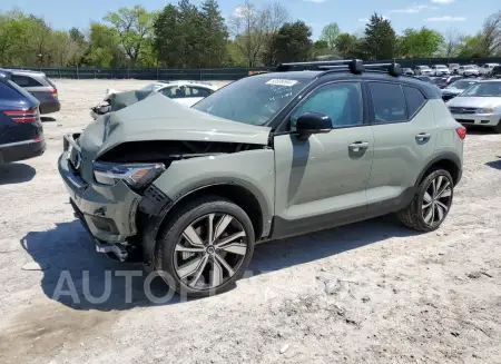 Volvo XC40 2022 2022 vin YV4ED3UBXN2702763 from auto auction Copart