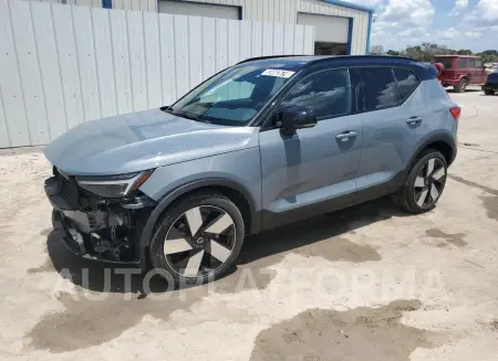 VOLVO XC40 RECHA 2023 vin YV4ED3UM5P2021186 from auto auction Copart