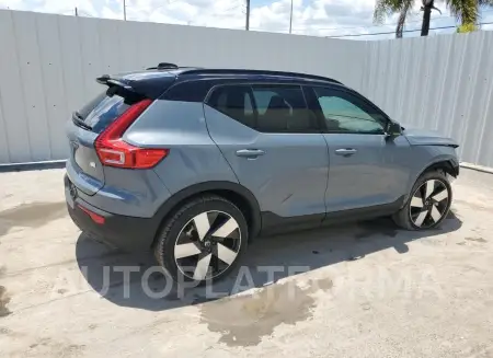 VOLVO XC40 RECHA 2023 vin YV4ED3UM5P2021186 from auto auction Copart