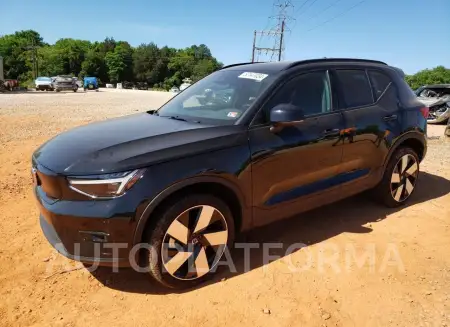 Volvo XC40 2023 2023 vin YV4ED3UM0P2019295 from auto auction Copart