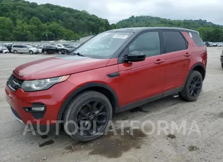 Land Rover Discovery 2015 2015 vin SALCR2BG0FH541268 from auto auction Copart