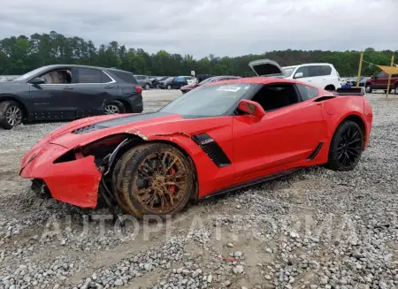 Chevrolet Corvette 2019 2019 vin 1G1YS2D63K5600789 from auto auction Copart