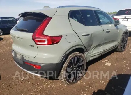 VOLVO XC40 ULTIM 2023 vin YV4L12UAXP2003122 from auto auction Copart