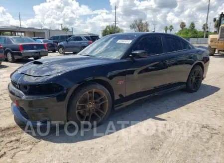 Dodge Charger 2021 2021 vin 2C3CDXGJ3MH520742 from auto auction Copart