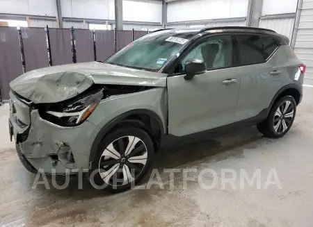 Volvo XC40 2023 2023 vin YV4ED3UL8P2108183 from auto auction Copart