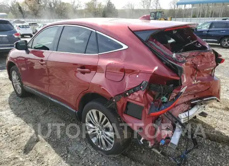 TOYOTA VENZA LE 2023 vin JTEAAAAH4PJ145358 from auto auction Copart