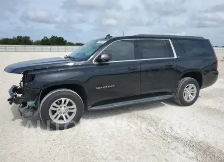 Chevrolet Suburan 2020 2020 vin 1GNSKHKC3LR102392 from auto auction Copart