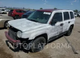 Jeep Patriot 2015 2015 vin 1C4NJPBB3FD164452 from auto auction Copart