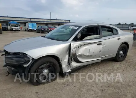 Dodge Charger 2019 2019 vin 2C3CDXAT5KH567942 from auto auction Copart