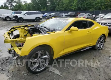 Chevrolet Camaro 2017 2017 vin 1G1FK1R68H0200016 from auto auction Copart