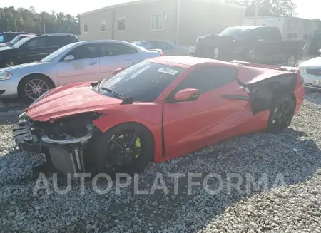 Chevrolet Corvette 2020 2020 vin 1G1Y62D46L5114059 from auto auction Copart