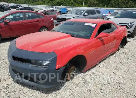 CHEVROLET CAMARO LT 2015 vin 2G1FD1E32F9253223 from auto auction Copart