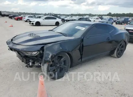 Chevrolet Camaro LT 2022 2022 vin 1G1FE1R75N0100189 from auto auction Copart