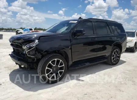 Chevrolet Tahoe 2021 2021 vin 1GNSCRKD8MR299802 from auto auction Copart