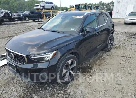 Volvo XC40 2023 2023 vin YV4L12UN7P2987865 from auto auction Copart