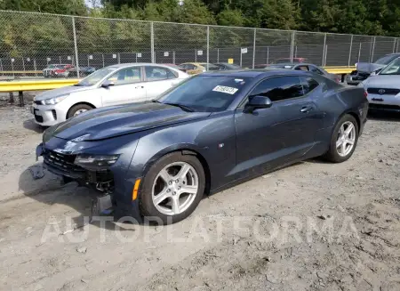 Chevrolet Camaro LS 2021 2021 vin 1G1FB1RS8M0110081 from auto auction Copart