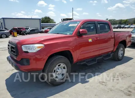 Toyota Tacoma 2021 2021 vin 5TFAX5GN0MX190412 from auto auction Copart