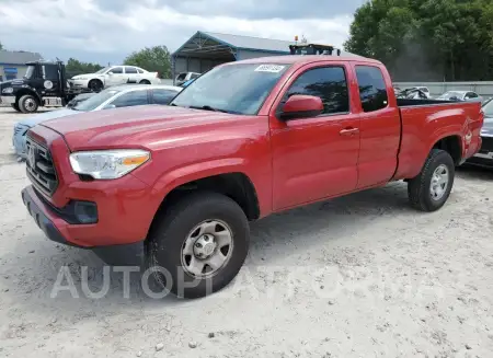 Toyota Tacoma 2019 2019 vin 5TFRZ5CN2KX073074 from auto auction Copart