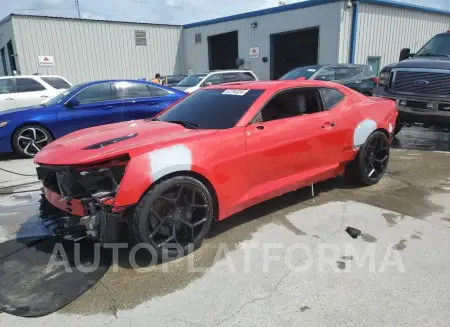 Chevrolet Camaro SS 2016 2016 vin 1G1FF1R70G0187421 from auto auction Copart