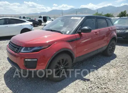 Land Rover Range Rover 2019 2019 vin SALVP2RX7KH332589 from auto auction Copart