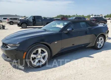 Chevrolet Camaro LS 2023 2023 vin 1G1FB3DX5P0153358 from auto auction Copart