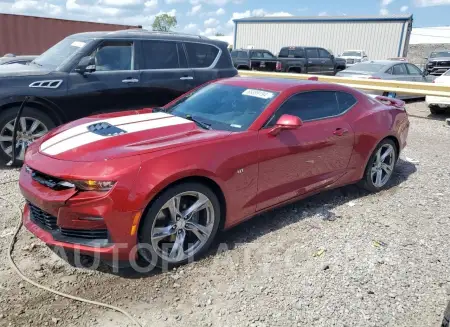 Chevrolet Camaro LT 2022 2022 vin 1G1FF1R78N0103374 from auto auction Copart