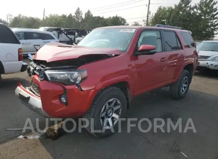 Toyota 4 Runner 2021 2021 vin JTERU5JR9M5964610 from auto auction Copart